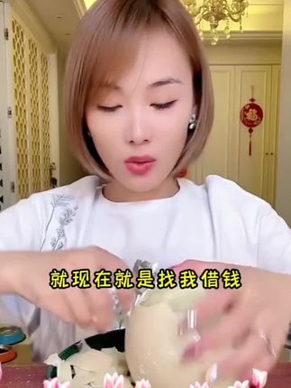 这款氨基酸洗面奶便宜又好用,19.9一大支,可以用好久#洗面奶 #好东西一起分享 #氨基酸洗面奶