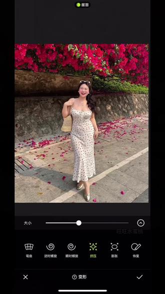 每日醒图p图小技巧~~~#醒图焚决的神#醒门永存#人类对醒图的开发不足百分之一#p图教程