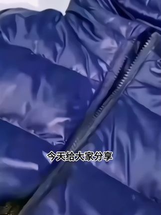 儿童羽绒马甲搭配恤更可爱#潮酷穿搭 #休闲穿搭 #洋气穿搭 #秋冬穿搭 #保暖穿搭