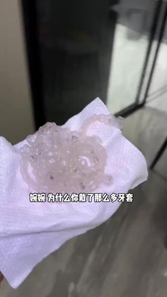 踩过无数次雷选出来的 美白牙膏的战斗机 经常喝奶茶,喝咖啡的,你们一定要试一下这个美白牙膏!!!