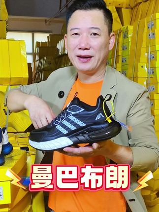 软底软面,不挑穿搭,不挑腿型 #软底软面穿上超舒适 #用琥珀流光风打开秋天 #什么是琥珀流光风 #秋天一起做琥珀流光美女 #今日份琥珀流光少年感穿搭