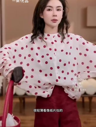 2025夏季新款时尚波点宽松衬衫娃娃衫洋气百搭纯色亚麻短裤两件套#防晒衣 #防晒衬衫 #亚麻裤 #短裤 #套装