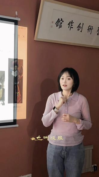 大明王朝的汉服 一年级同学的水墨作品#明朝#汉服#水墨写意 #课堂随拍#儿童画