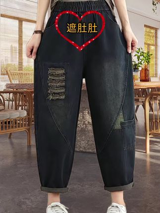 #梨形身材穿搭 #小个子穿搭 #百搭神裤 #遮肉显瘦 #秋季穿搭