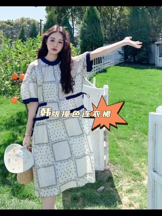2025夏季新款韩版圆领撞色连衣裙 2025夏季新款韩版圆领撞色连衣裙#圆领连衣裙 #撞色搭配 #韩版穿搭