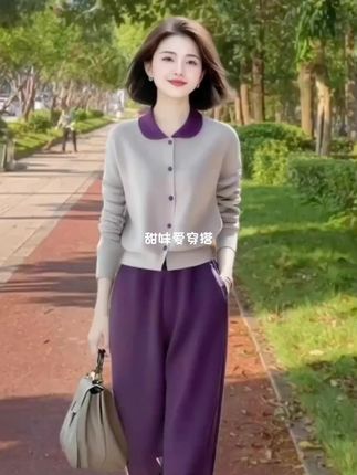 翻领针织衫气质九分裤 #减龄显瘦穿搭 #谁穿谁漂亮 #时尚气质穿搭 #气质女神穿搭 #针织衫