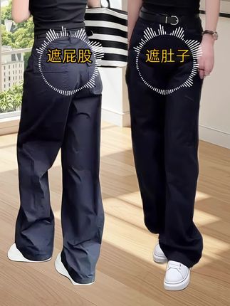 高腰显瘦工装休闲裤 #小个子秋冬穿搭#大学生快速穿搭 #秋季微胖穿搭测评 #马甲的显贵穿搭 #秋天夹克穿搭技巧