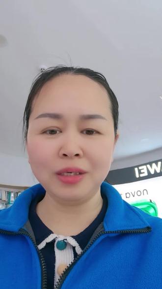 华为手机使用技巧