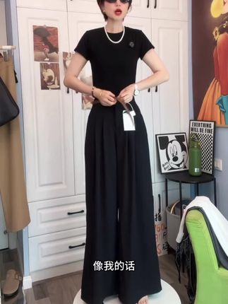 #夏季穿搭 #高级感穿搭 #女装 #阔腿裤女 #西装阔腿裤
