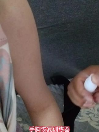 #超便宜超划算 #好东西一起分享 #自用好物分享