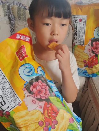 花椒锅巴嘎嘎香。#追剧小零食。#健康零食#大人小孩都爱吃#