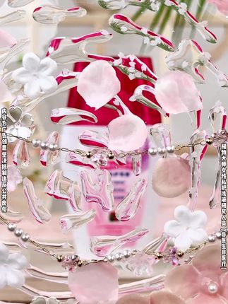 女生们要重视起来啦!私密护理不羞耻!女生一定要把健康放在第一位 #蔓越莓#私护洗液 #女生必看