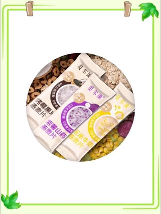 #燕麦片 #早餐 #早餐吃什么  开水直接冲泡 特别方便 浓浓的奶香味 营养丰富 而且价格还便宜