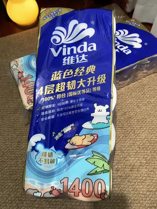 我的妈呀!? 维达巨无霸卷纸还是升级线条小狗系列才这个价格!? 纸张厚实柔软 不掉毛絮 母婴可用#维达 #维达卷纸 #卫生纸 #超便宜超划算#在抖音入手的好东西
