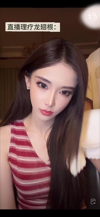 小龙翅根修复计划!(实则是非常认真努力的小闺🥺
#迅猛龙特蕾莎 #日常安利迅猛龙 #直播录屏分享