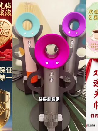 【宿舍专用】学生800w华强北高速电吹风机小功率静音家用负离子护发