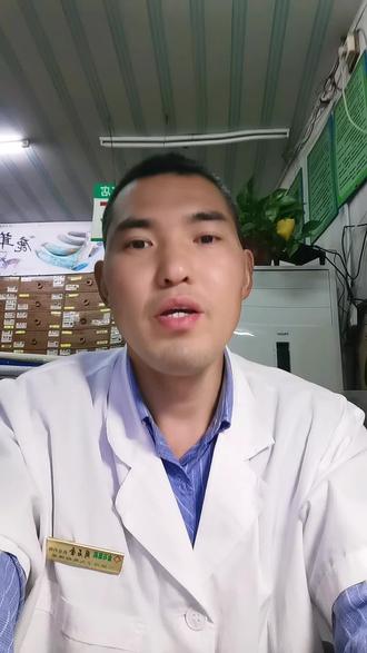 #短视频变现 #健康科普@微信朋友 @微信
