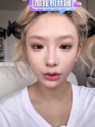 #jejo姬玖 #睫毛打底膏 极细睫毛膏持久不晕染初学者防水防汗持妆定型