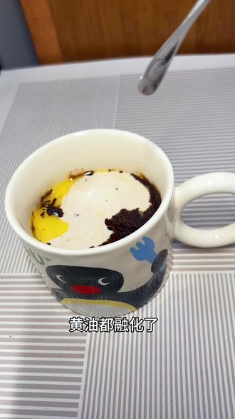如果你有微波炉,两分钟就可以做出好喝的小黄油拿铁,早上来一杯超满足!#今天这杯咖啡长在了审美上 #咖啡日常 #今天你喝咖啡了吗 #小黄油拿铁 #自制咖啡