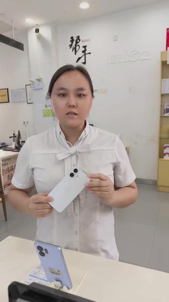 🔥 iPhone 17 系列破底价直降💰1000
🎉还能叠加省补优惠,至高500元❗
✅#广东迪信通移动营业厅现货
💥 赶紧来!
📍 广州从化鳌头移动营业厅选购