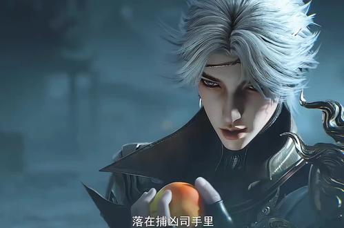 七峰出手一个比一个狠 #光阴之外