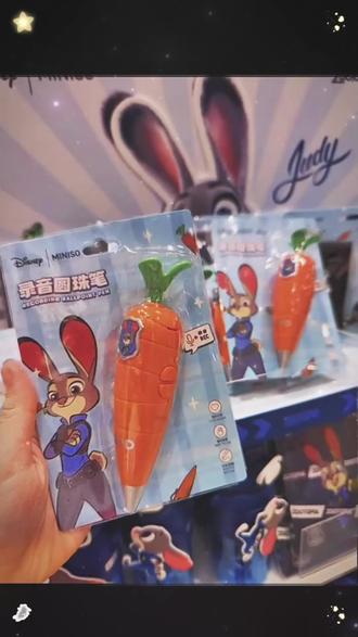 朱迪的胡萝卜录音笔正确使用方法哈哈哈哈~#玩个很新的东西 #朱迪 #录音笔 #疯狂动物城