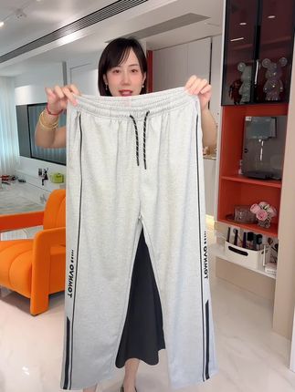 #秋季穿搭 #潮牌穿搭 #百搭裤子 #面料柔软舒适