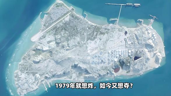 想拿小岛换中东霸权?美军这波操作太天真!伊朗早已布下天罗地网 #时代的荣耀 #全球创作者计划 #零基础看懂全球 #春节世界观察