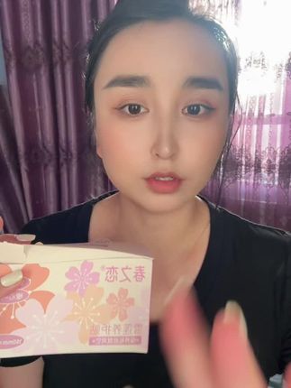 #上热门 #好物推荐🔥