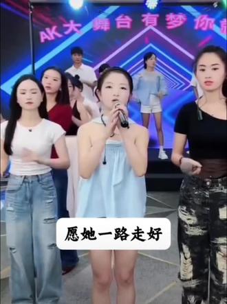 生命太脆弱了,彤彤的意外离世,大家都很痛心#唐三妹