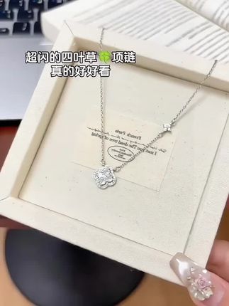 自带贵气感的四叶草🍀项链!每个角度都巨闪!千金感拿捏了!#项链 #仙女必备 #百搭款 #是时候安排一下了 #首饰分享