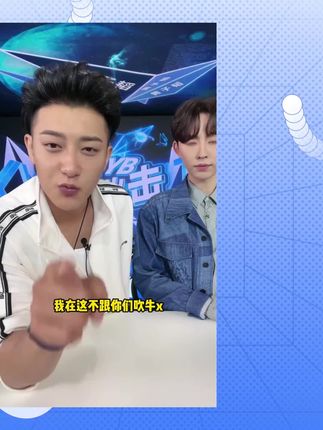 #牙膏