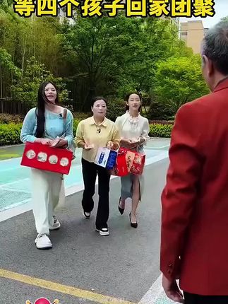 你尽管点开,不好看算我输!