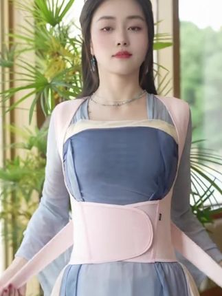体态不好就入手这个优背矫姿带 #优背矫姿带 #改善体态 #女生必备