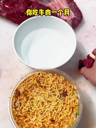 这裙带菜虾皮汤随时来上一碗方便又美味,清清爽爽解馋没负担 #裙带菜汤料包 #裙带菜虾皮汤 #汤鲜味美 #汤包