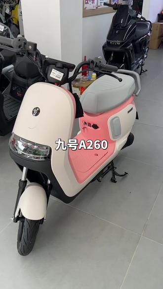 九号A260 九号A 260切歌导航来电提醒已键倒车#九号电动 #临沂九号 #同城 #A260
