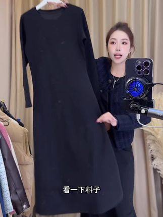 #高级感女装 #显高显瘦 #高级感套装 #藏肉显瘦穿搭 #时髦洋气
