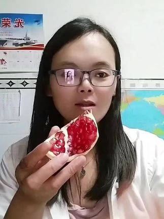 九月是吃石榴的季节,时令水果更健康#石榴 #健康减脂 #美食