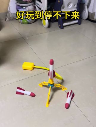 装火箭、踩火箭忙得不停#益智玩具 #小朋友玩具 #新奇特创意