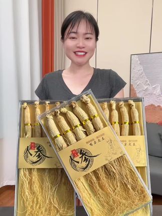高品质长白山人参到手5支