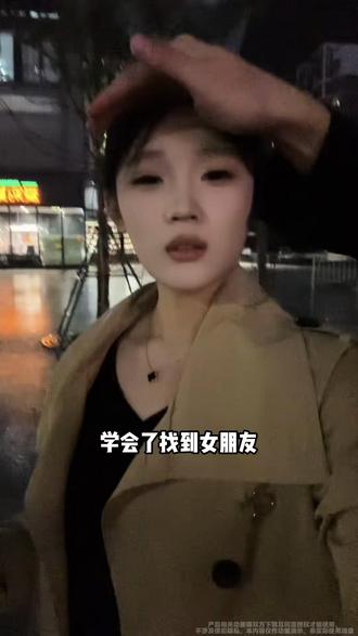 情绪共享是applewatch最伟大的发明 #lookus #applewatch #情绪共享 #异地恋