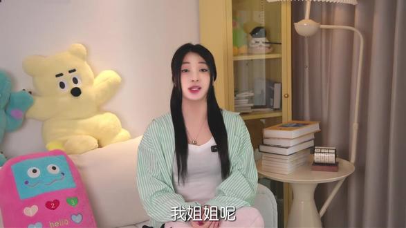 用豆包做课件,居然这么轻松 #豆包app #PPT生成 #职场办公场景 #HFCCqhPC2j