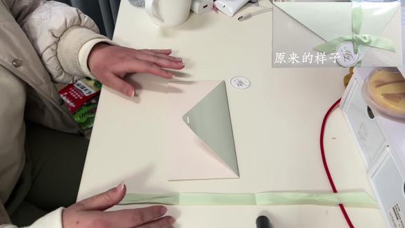 未定事件簿满赠手写信丝带教程
#未定事件簿 #未定事件簿莫弈