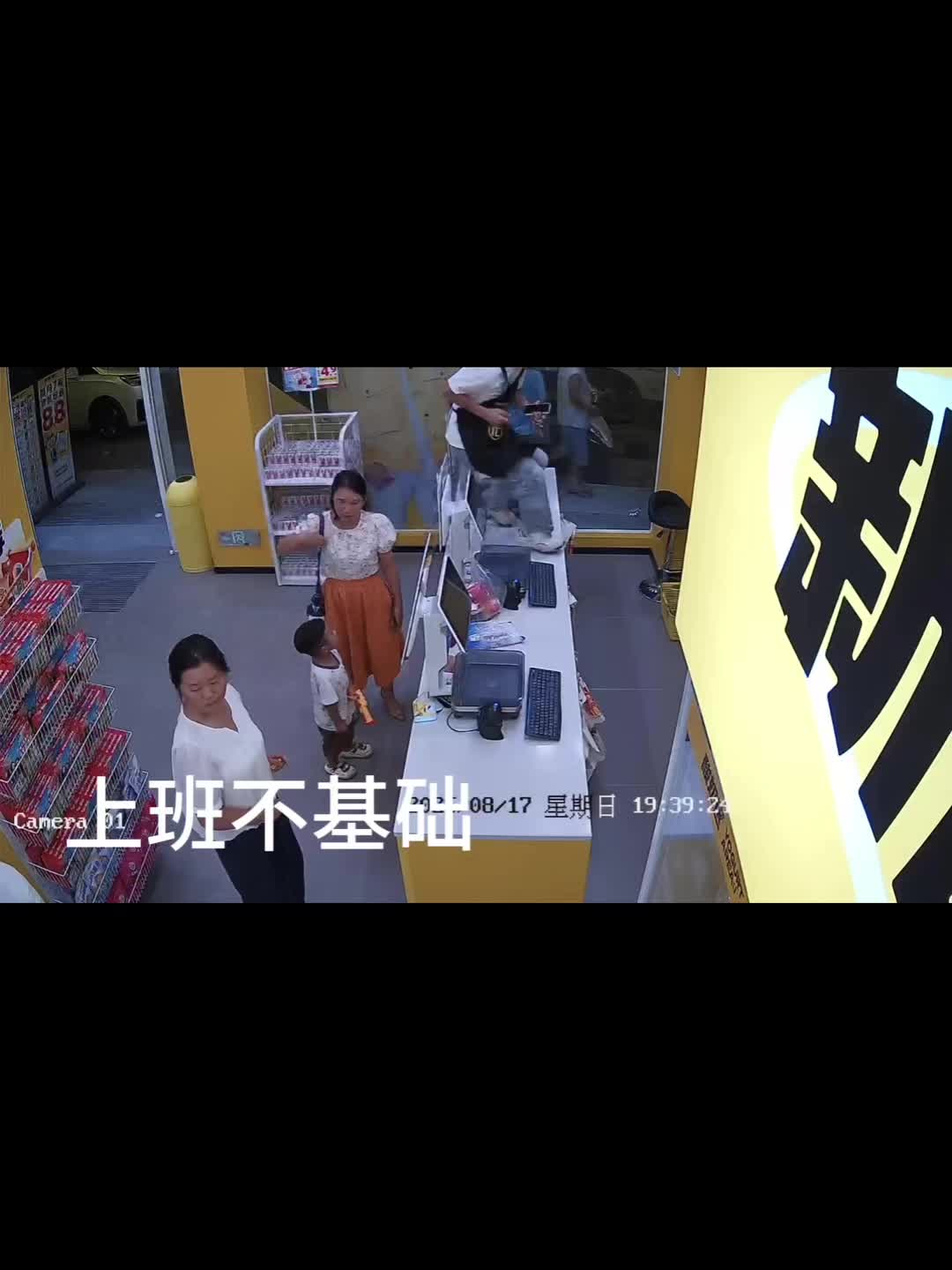 讲一个长高的方法,健云星+牛奶,健云星助生长,牛奶有益骨骼发育,+多运动拉伸就能长#上班不基础 #上班vs下班后