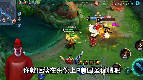 你就继续往头像上P圣诞帽吧#王者荣耀 #抽象 #圣诞帽