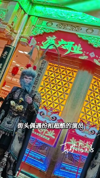 #随州黄金楼 打卡随州黄金楼