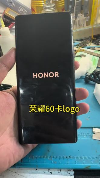 荣耀60手机维修#手机数码 #修手机 #手机 #主板 #手机坏了