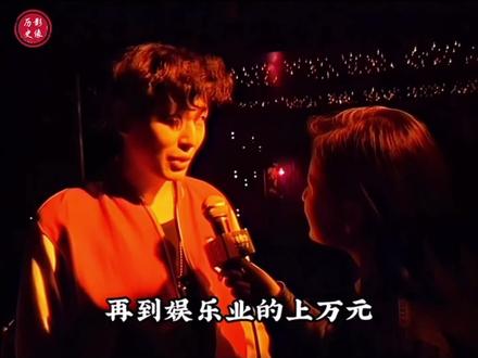 原来什么都没有变,变得只有你自己
#爱情#年代感 #90年 #2026年的当下工资#情感