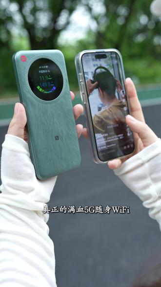 不想拉宽带?满血#5G随身WiFi 实现上网自由#中兴u30pro#中兴5G随身WiFi#随身wifi#移动wifi
