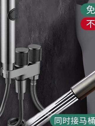 德国家用马桶伴侣一进二出双控双出水高压喷枪冲洗卫生间龙头角阀#马桶伴侣 #高压喷枪 #卫生间清洁 #双控双出水 #德国家用